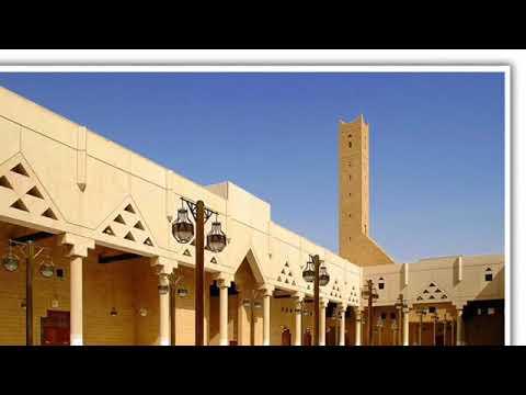 Embedded thumbnail for ‏خطبة الجمعة لفضيلة الشيخ أ.د. هشام بن عبدالملك آل الشيخ في الجامع الكبير بمدينة الرياض