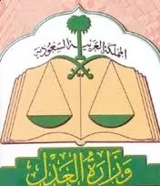 لقاء صحفي حول دور الخدمة الاجتماعية في المحاكم الشرعية