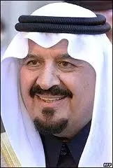 رحيل سلطان الخير، والقائد الحكيم، ورجل البذل والعطاء 