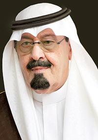 الفرح بقدوم خادم الحرمين الشريفين