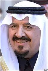 رحيل سلطان الخير، والقائد الحكيم، ورجل البذل والعطاء 