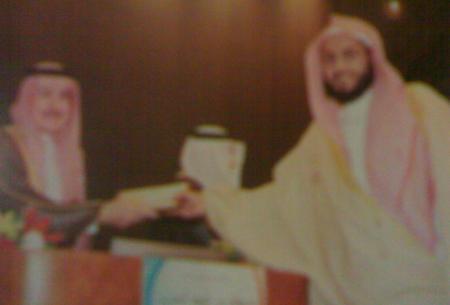 كلمة الخريجين